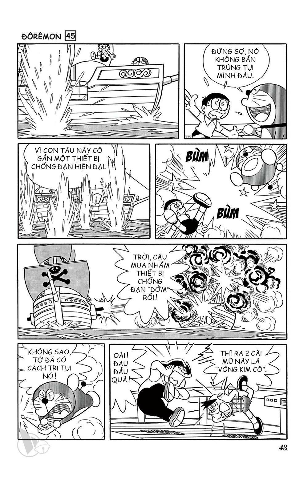 page_14.jpg