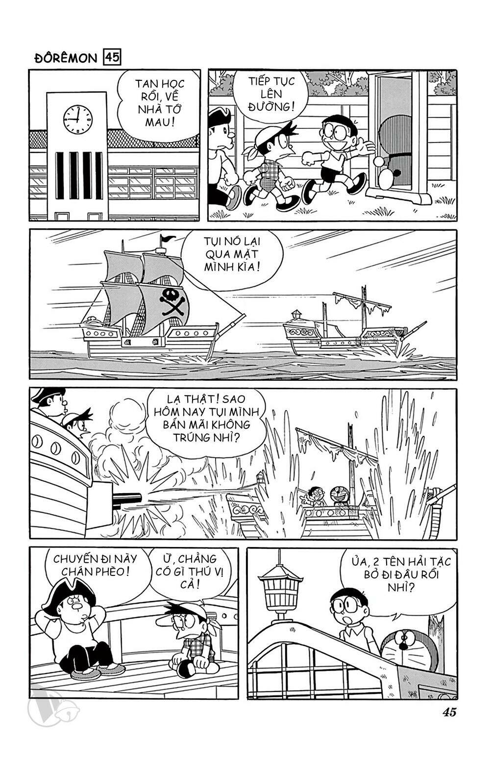 page_16.jpg