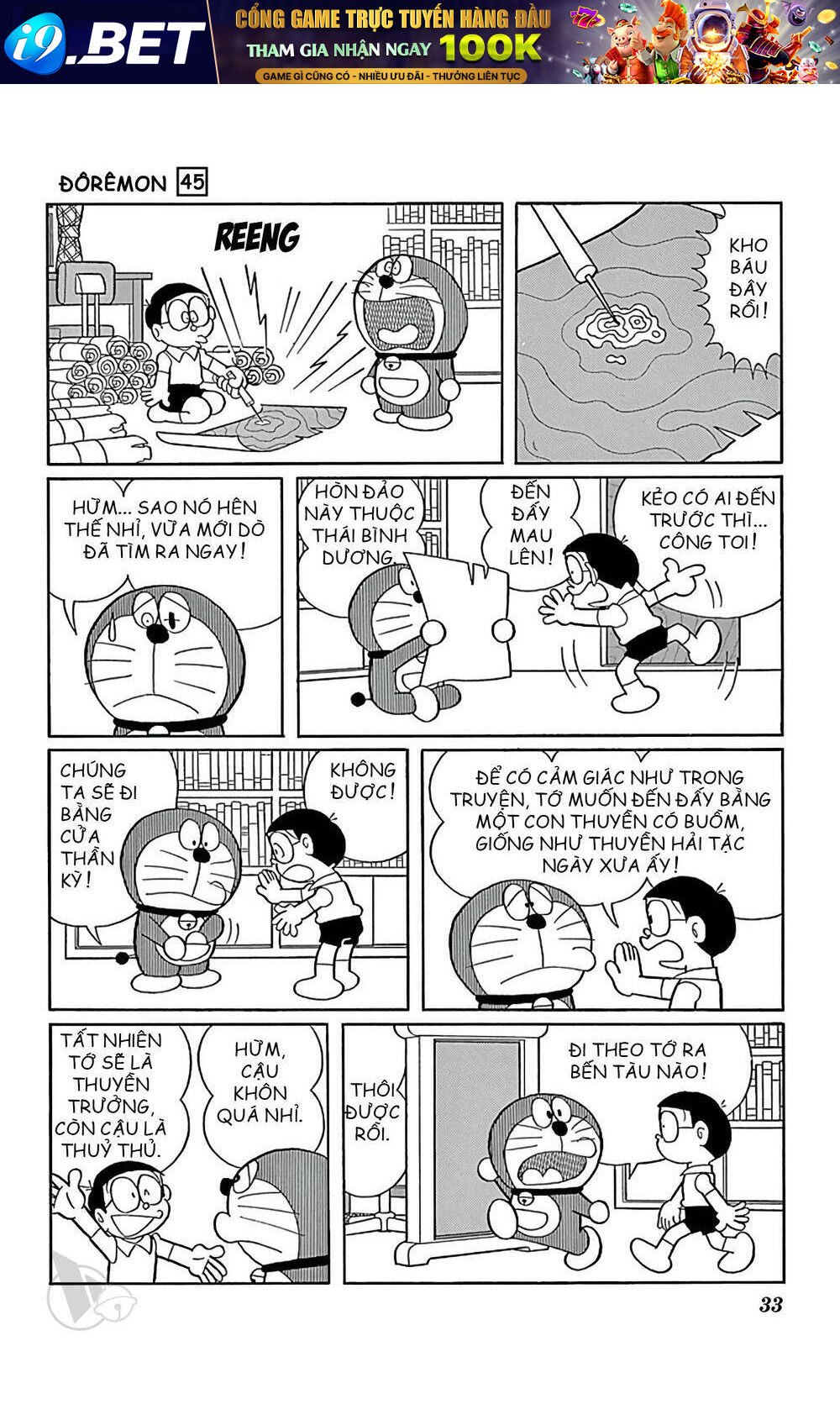 page_4.jpg
