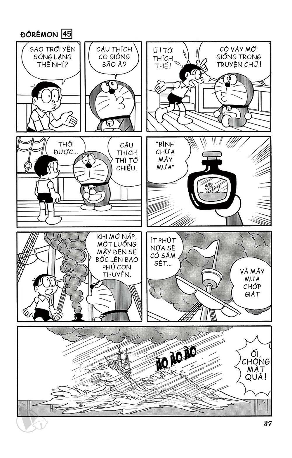 page_8.jpg