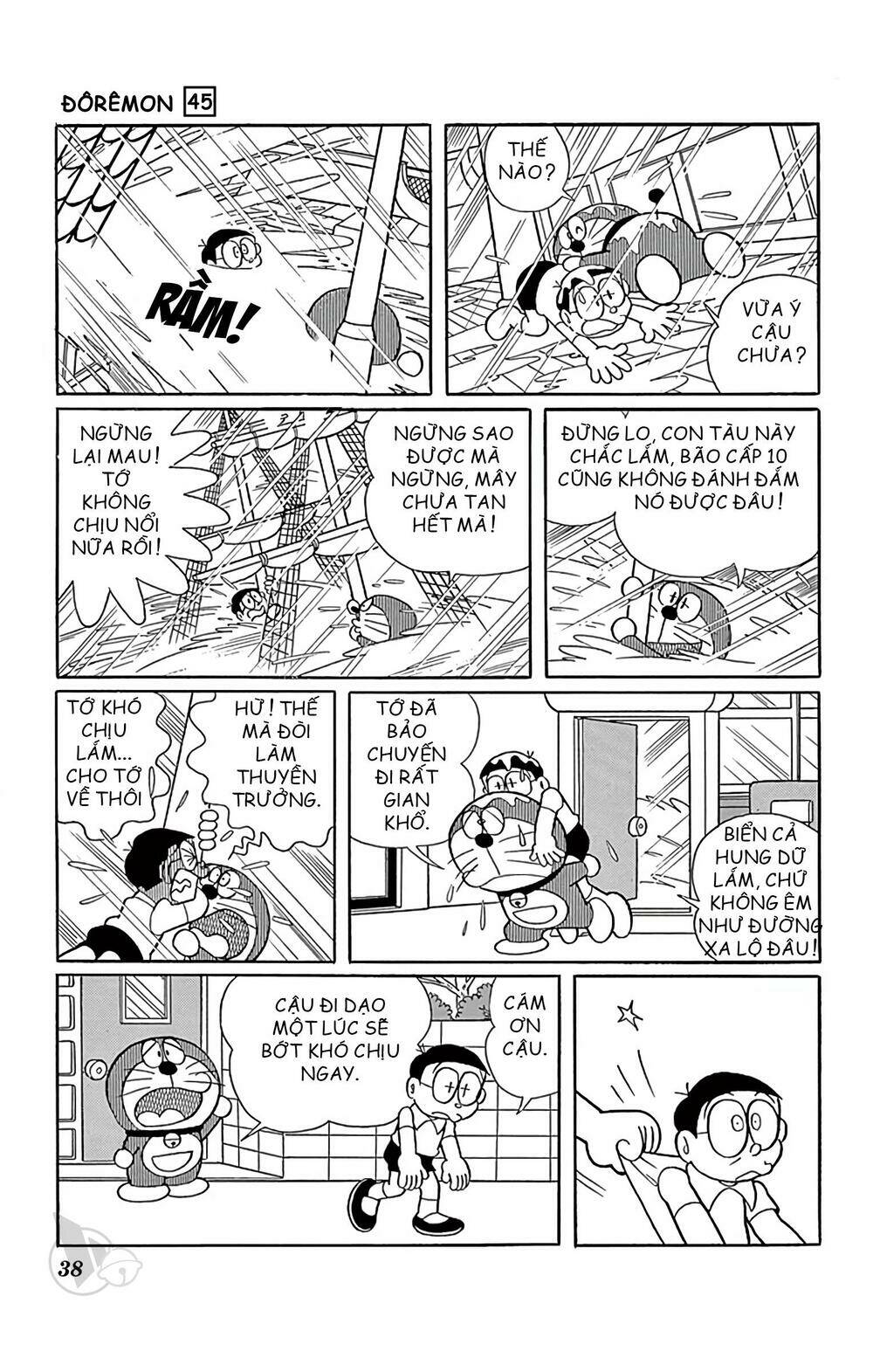 page_9.jpg