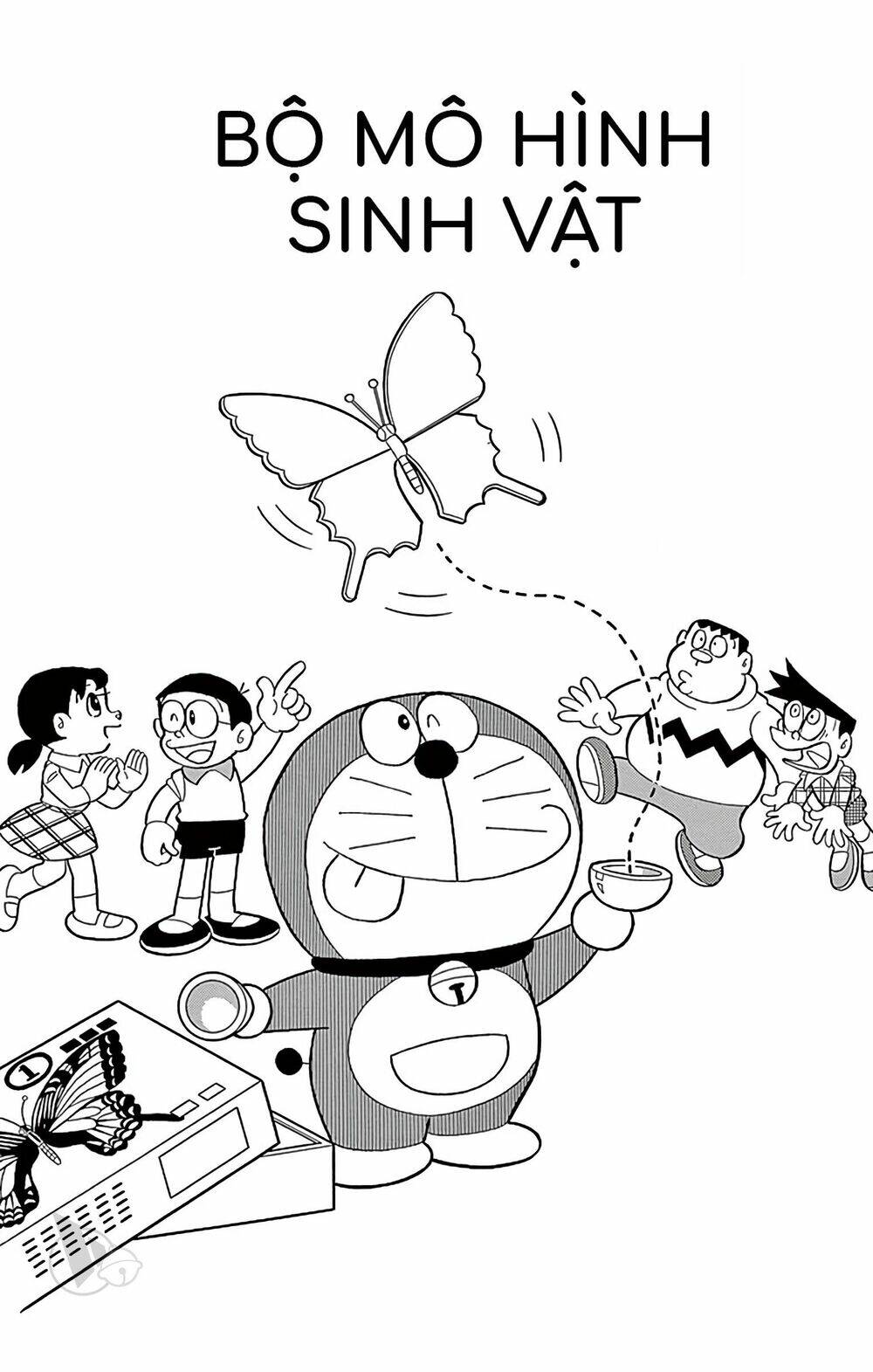 page_1.jpg