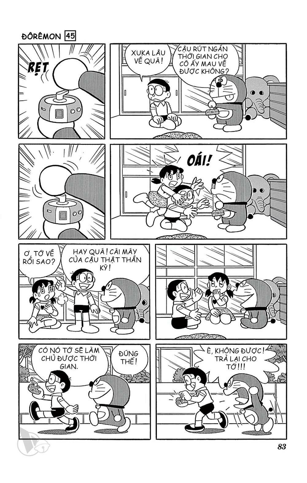 page_4.jpg