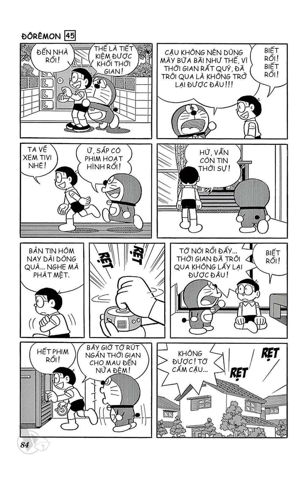 page_5.jpg