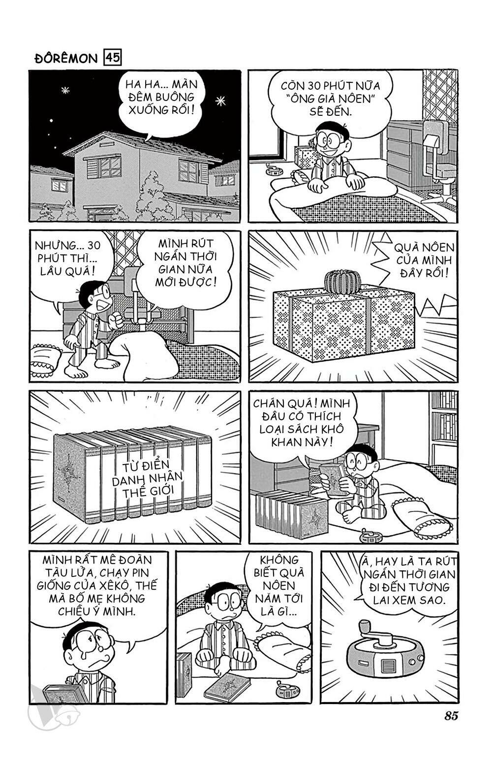 page_6.jpg
