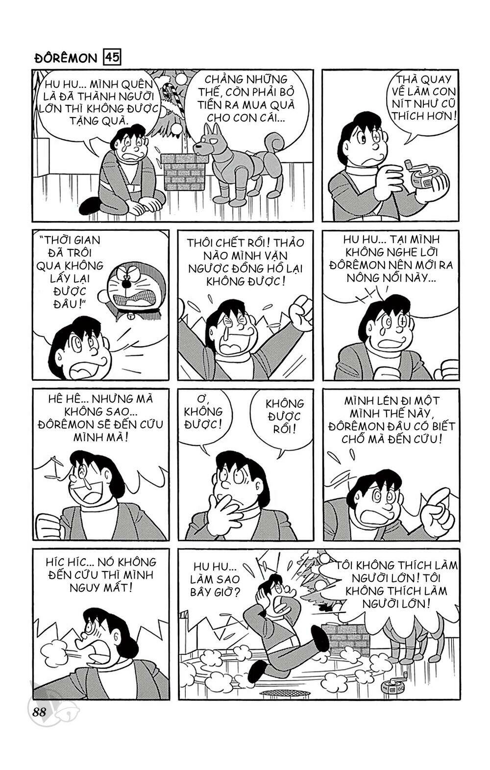 page_9.jpg