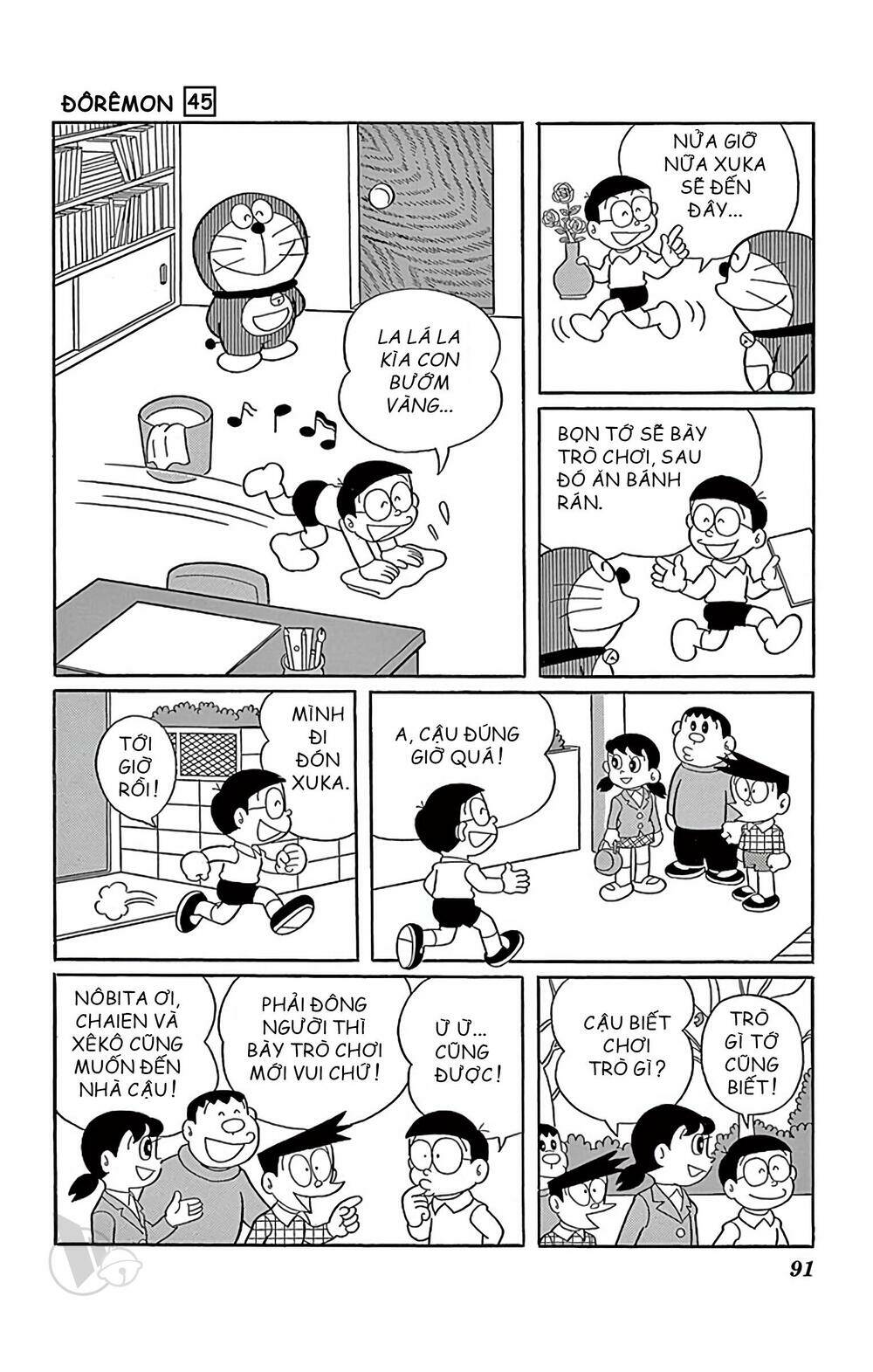 page_2.jpg
