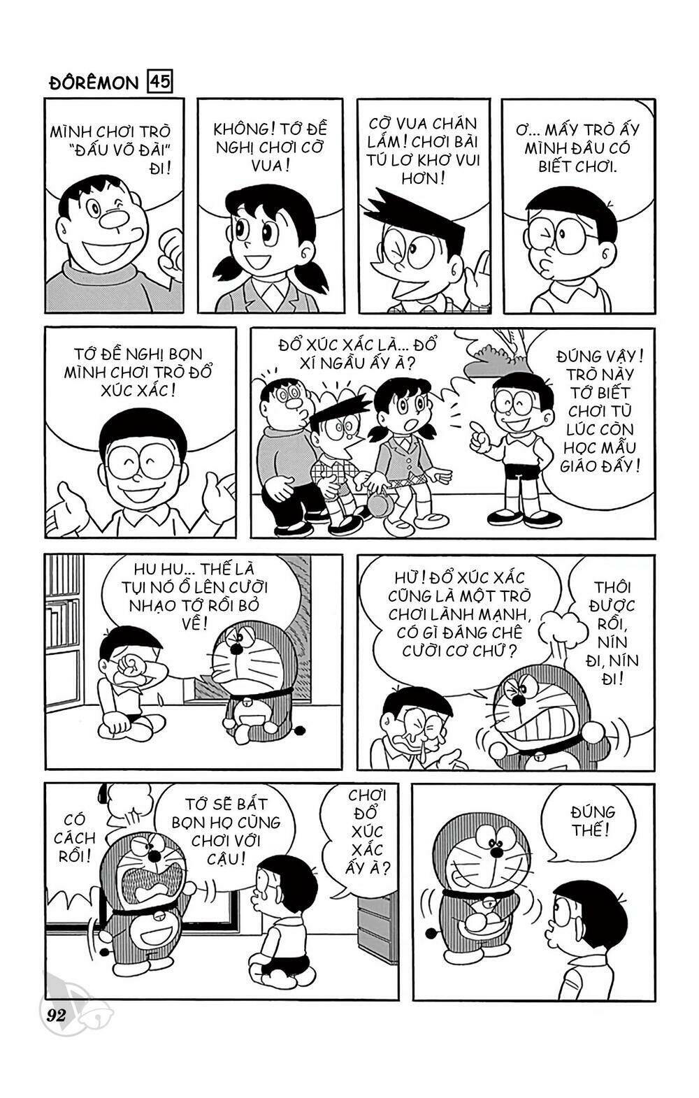 page_3.jpg