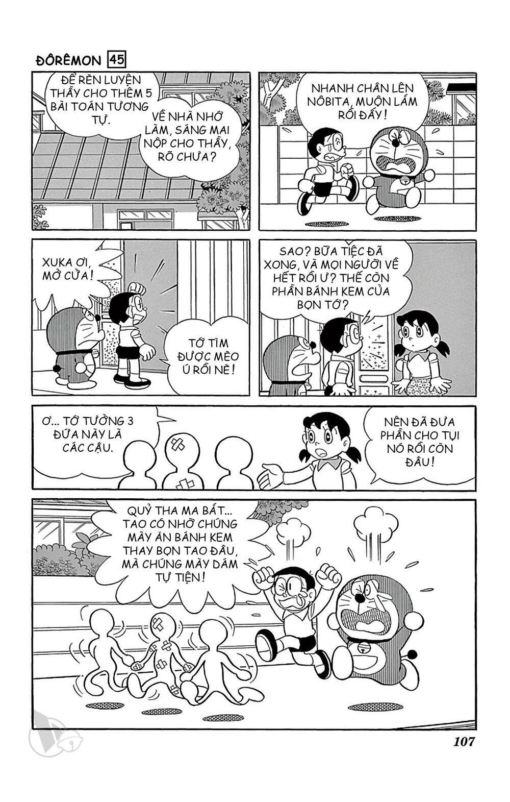 page_10.jpg