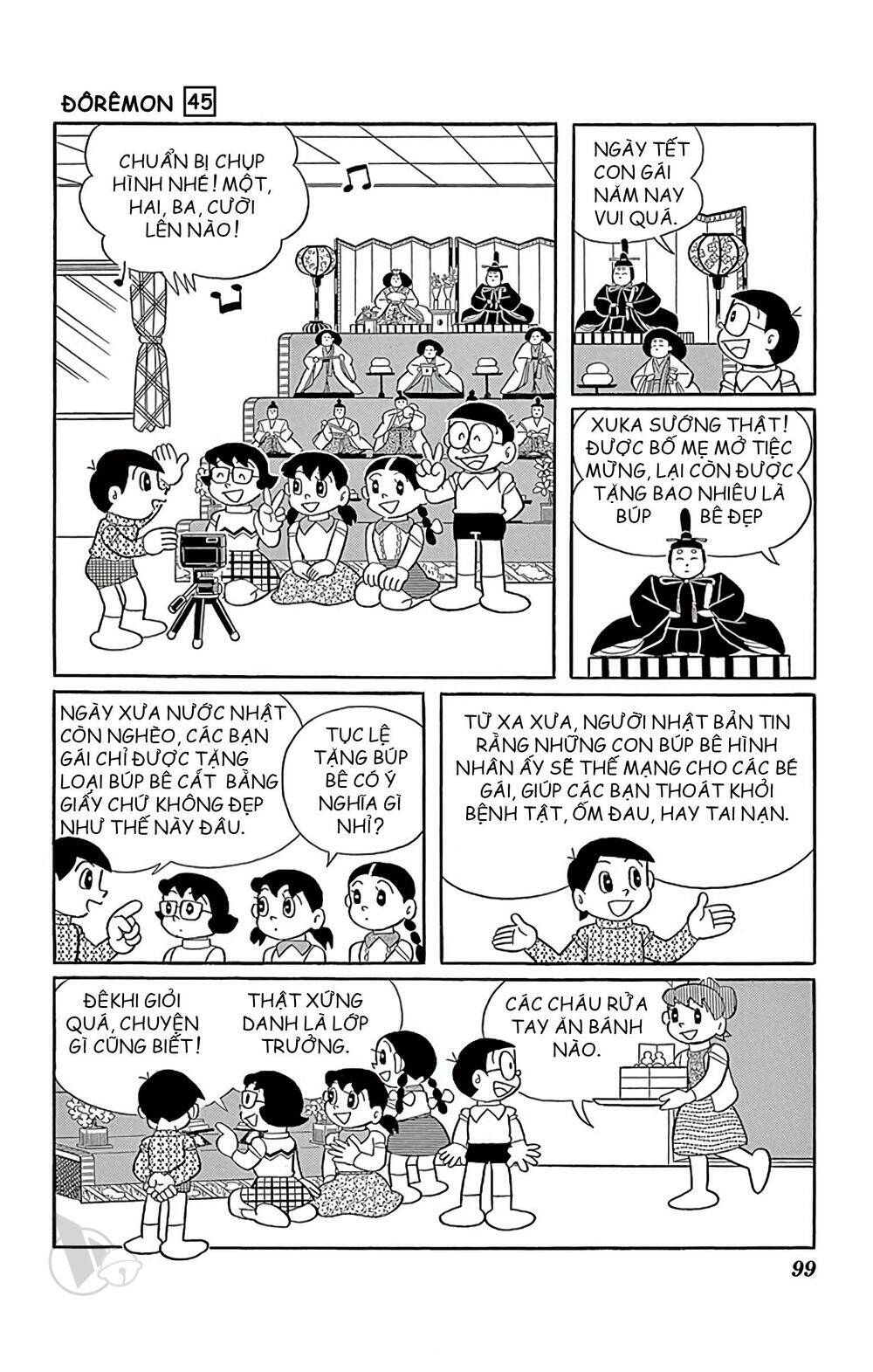 page_2.jpg