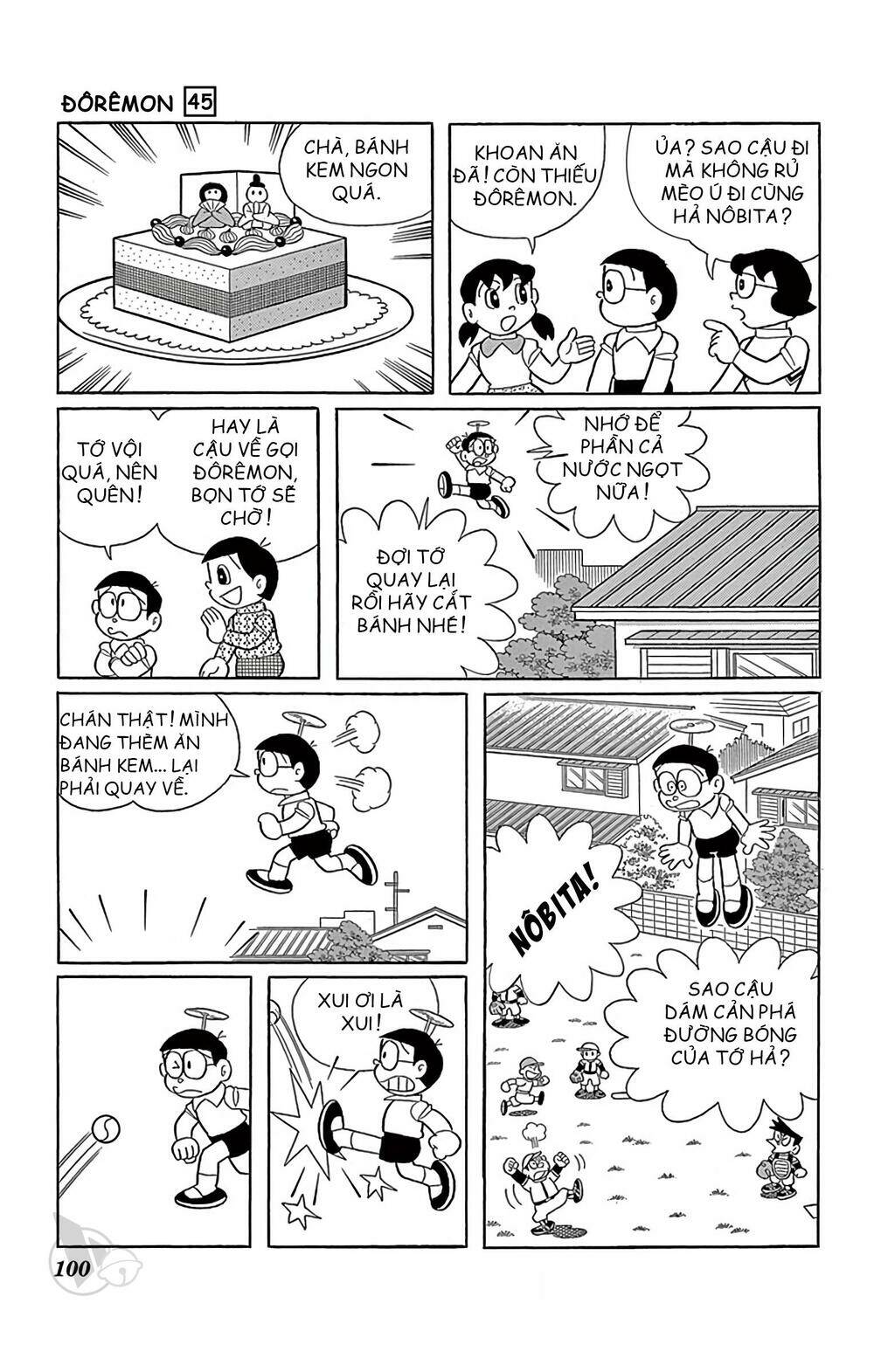 page_3.jpg