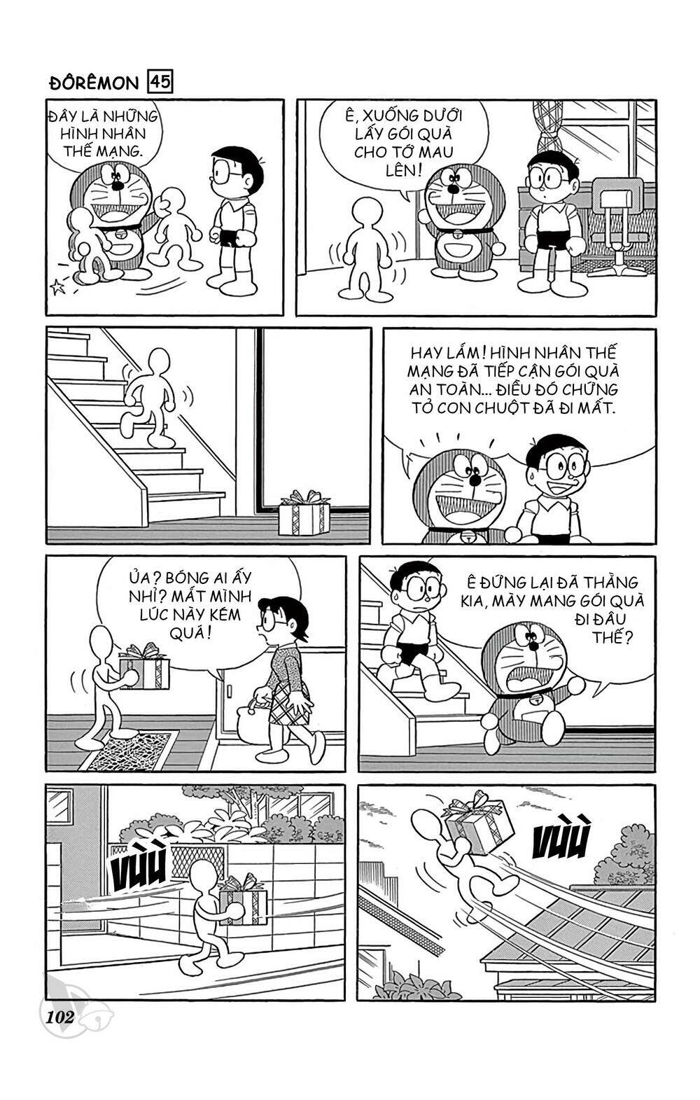 page_5.jpg