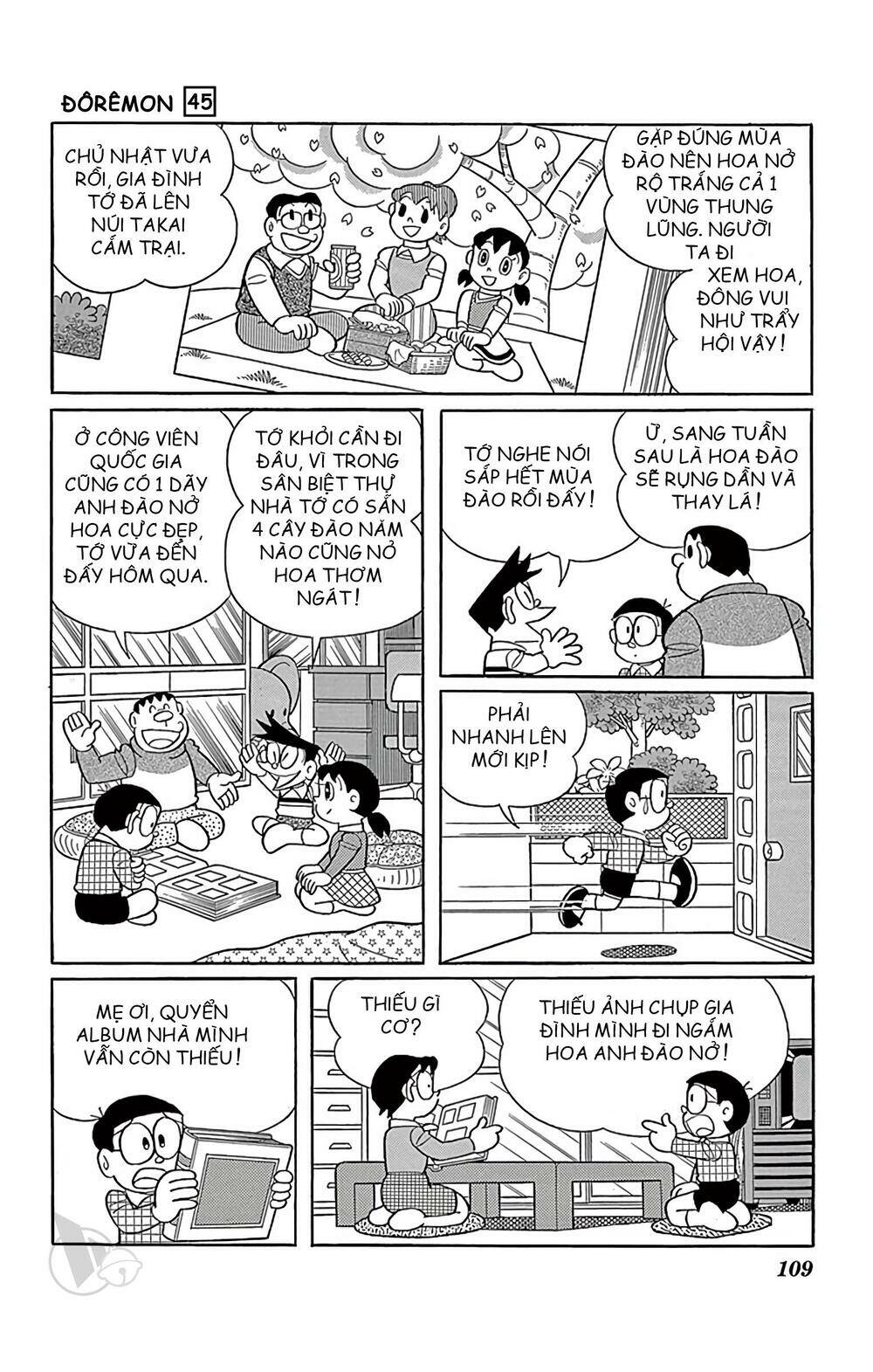 page_2.jpg