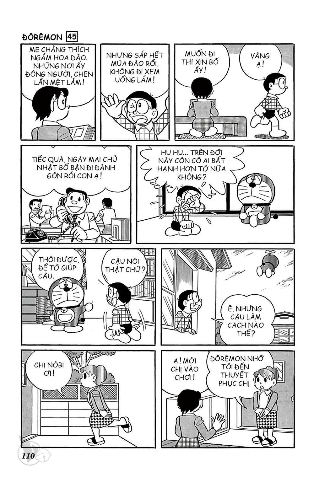 page_3.jpg