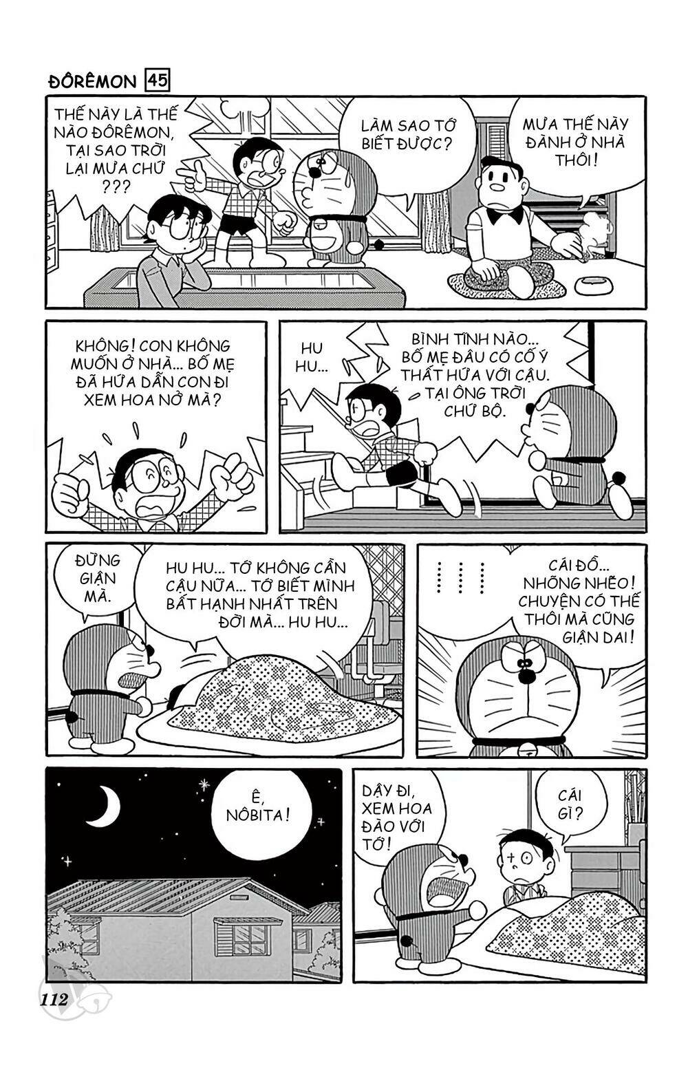 page_5.jpg