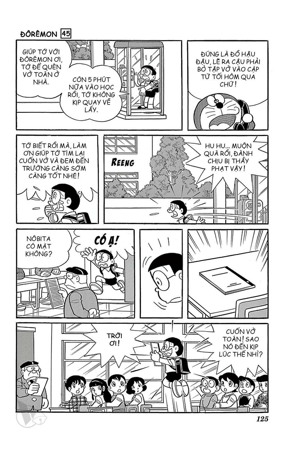 page_2.jpg