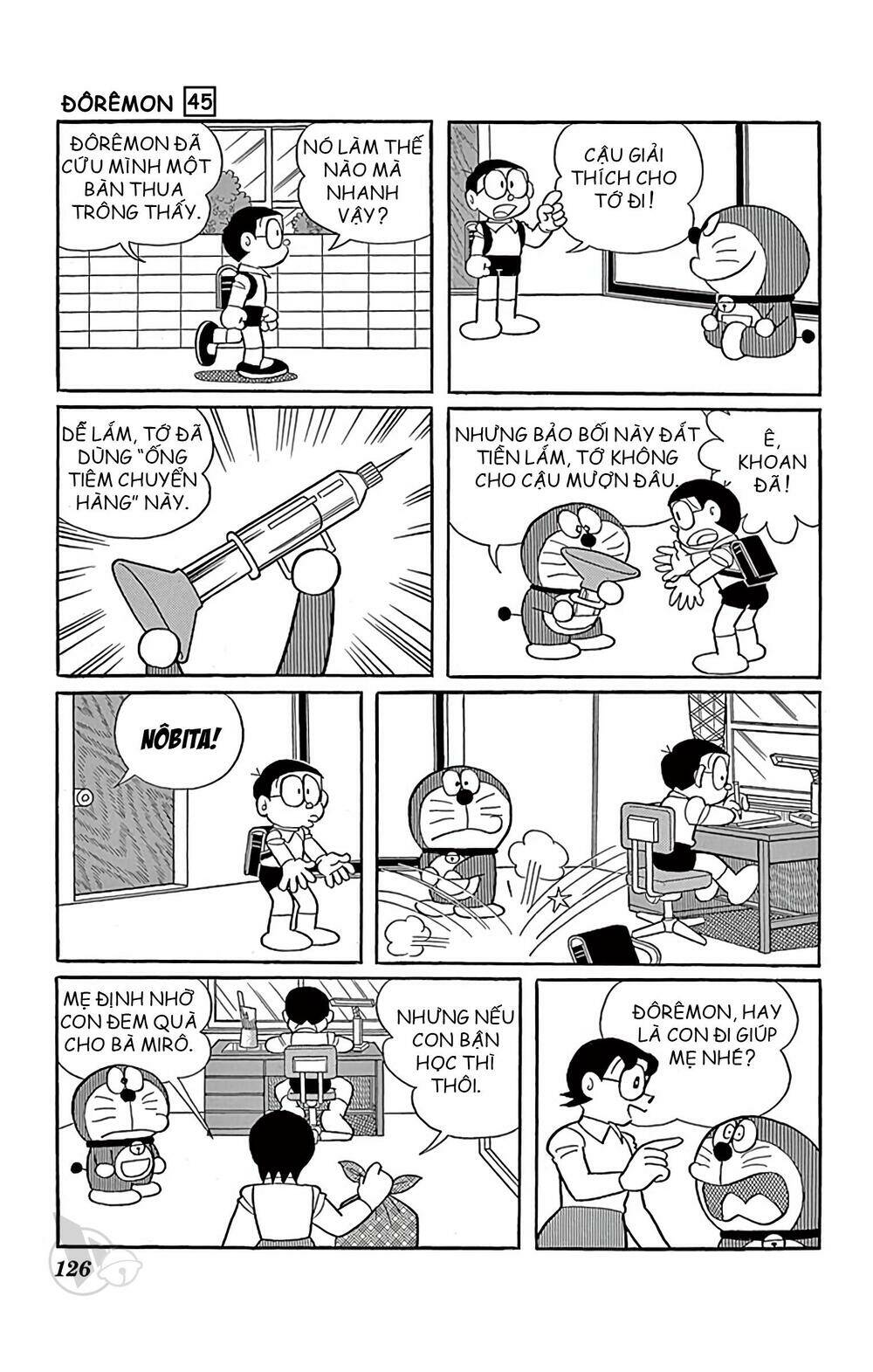 page_3.jpg