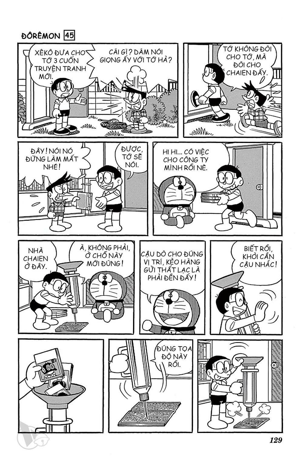 page_6.jpg