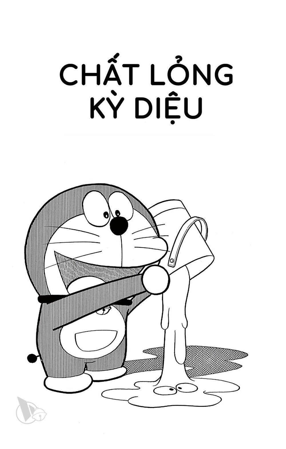 page_1.jpg