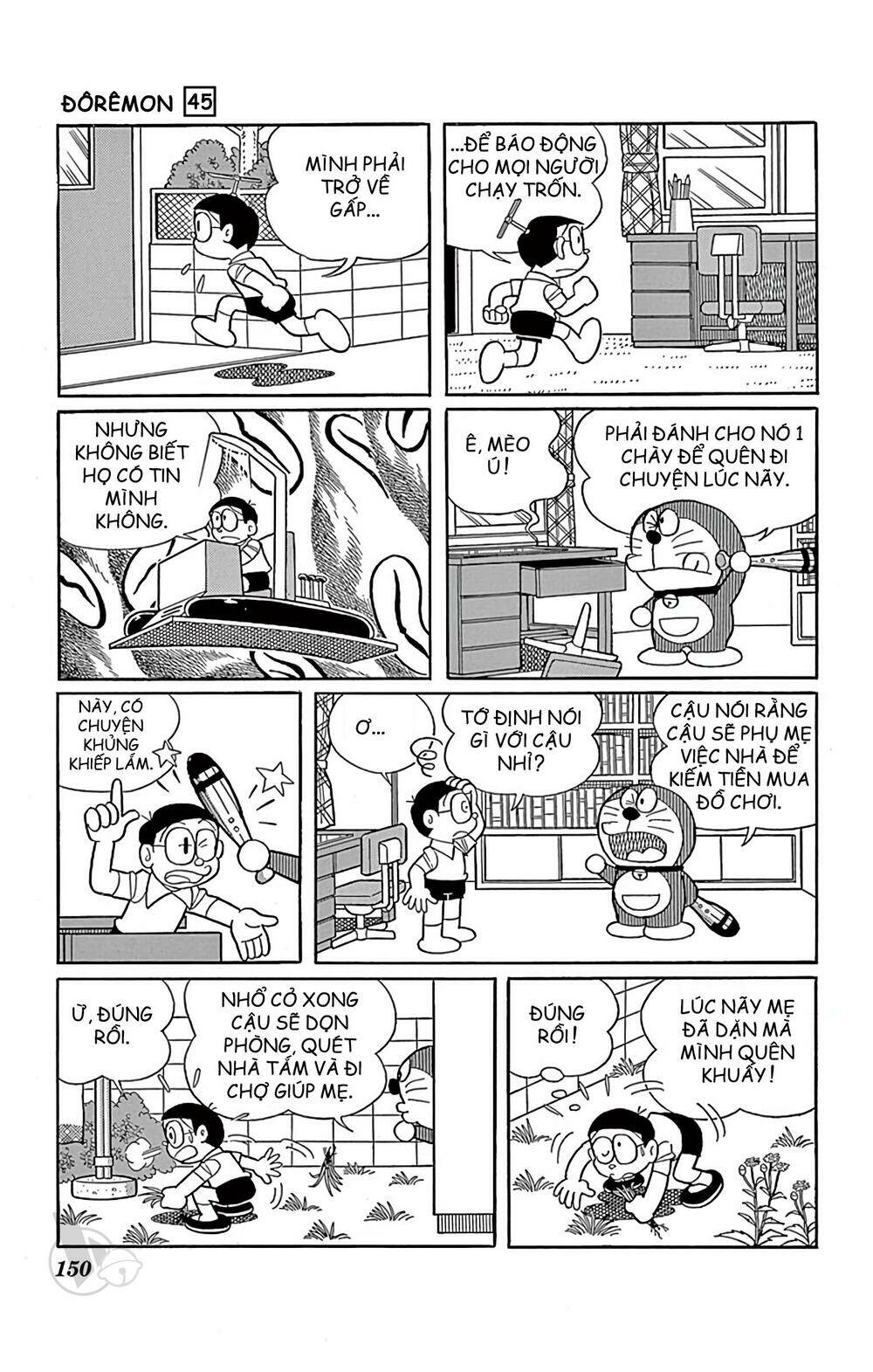 page_10.jpg