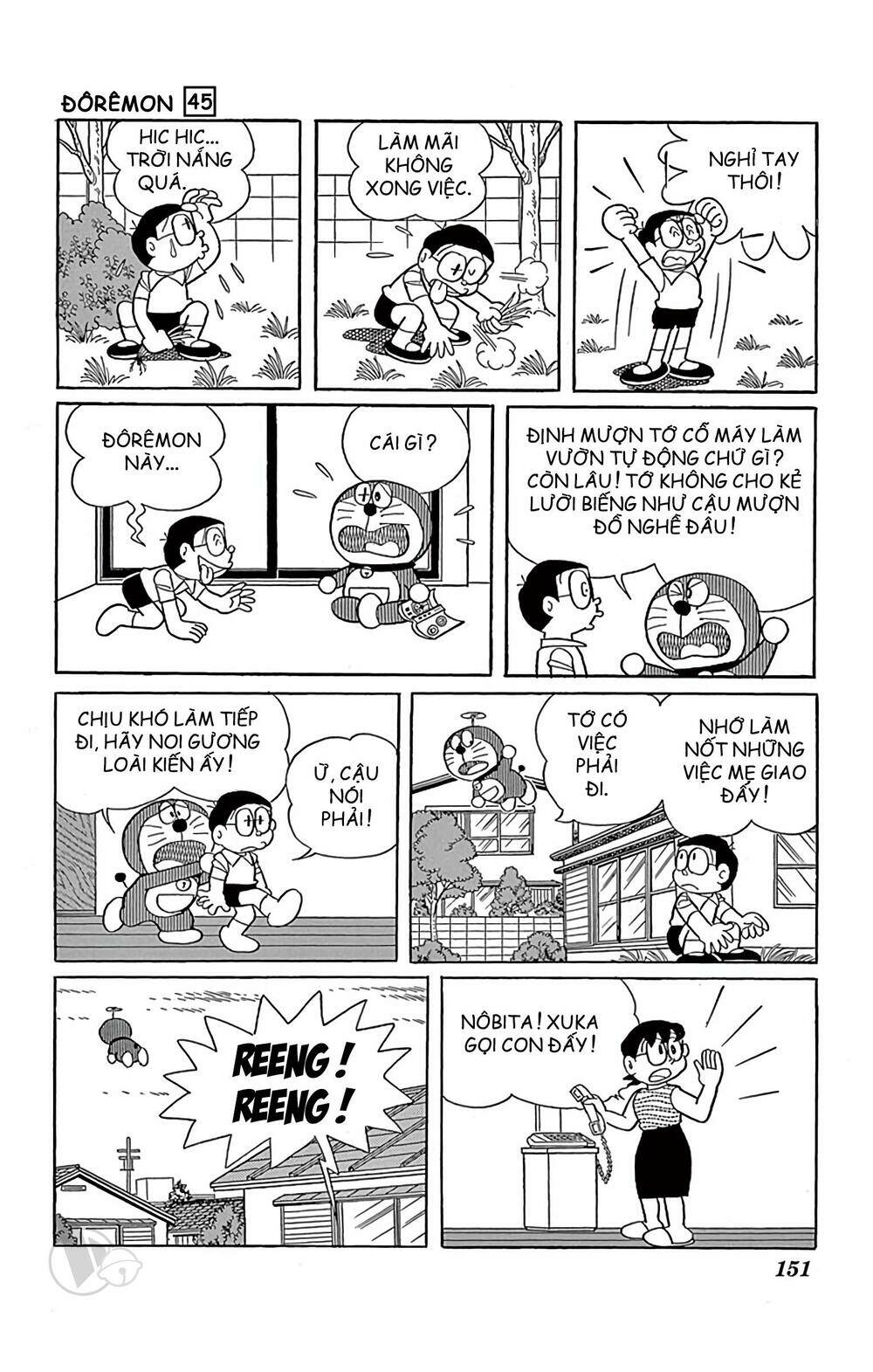 page_11.jpg