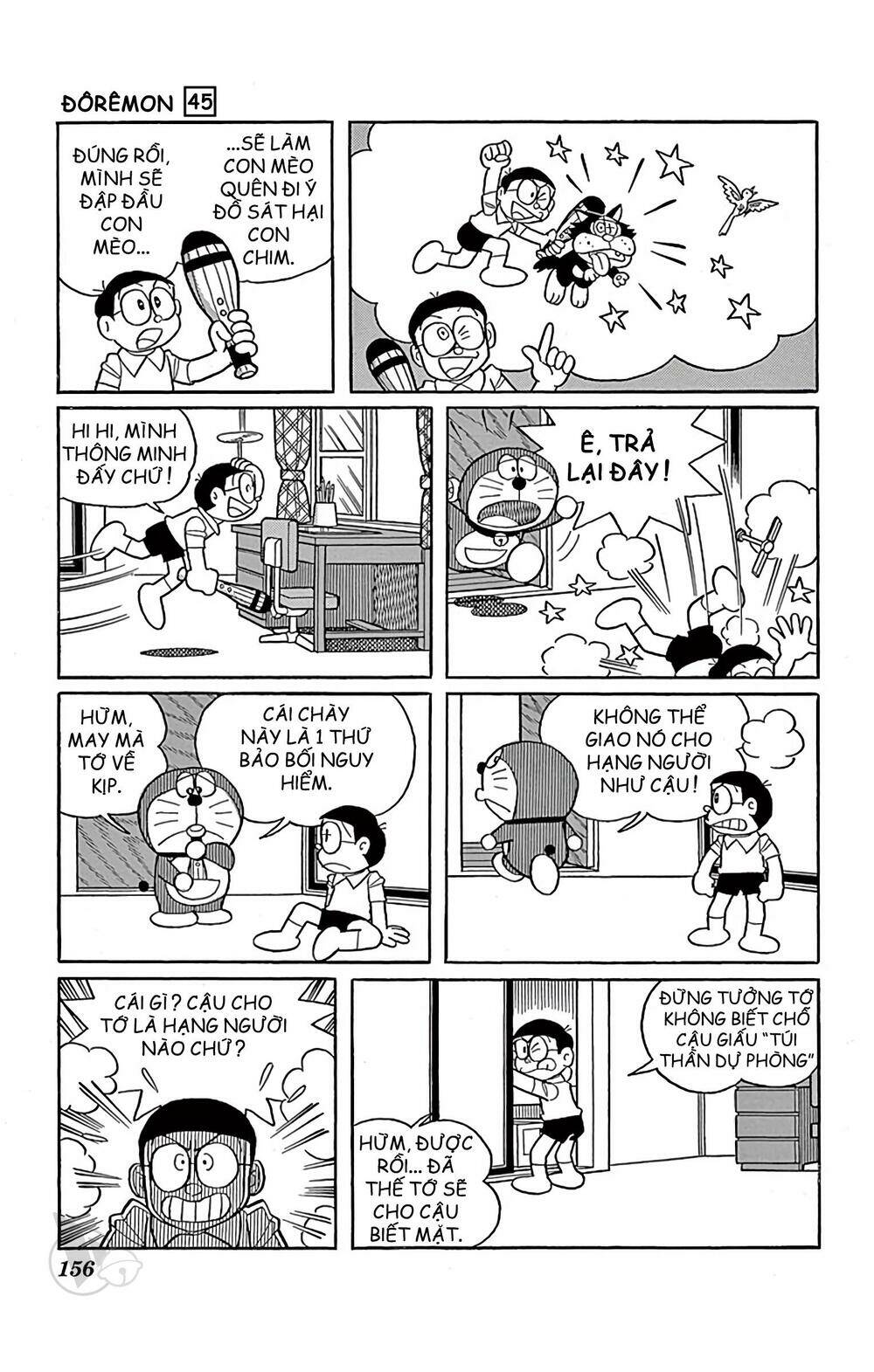 page_16.jpg