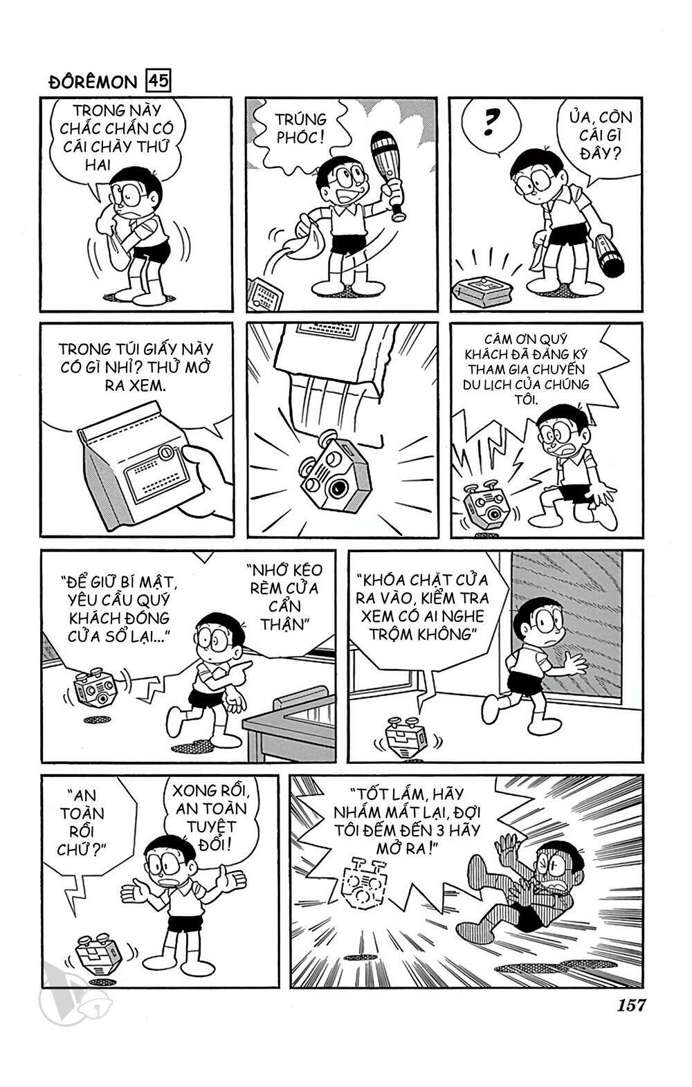 page_17.jpg