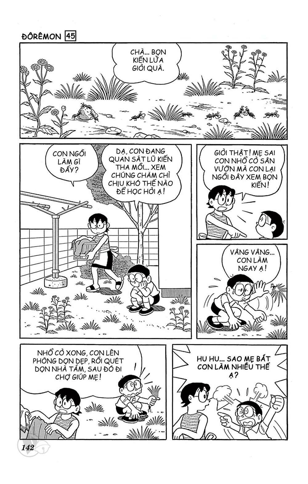 page_2.jpg