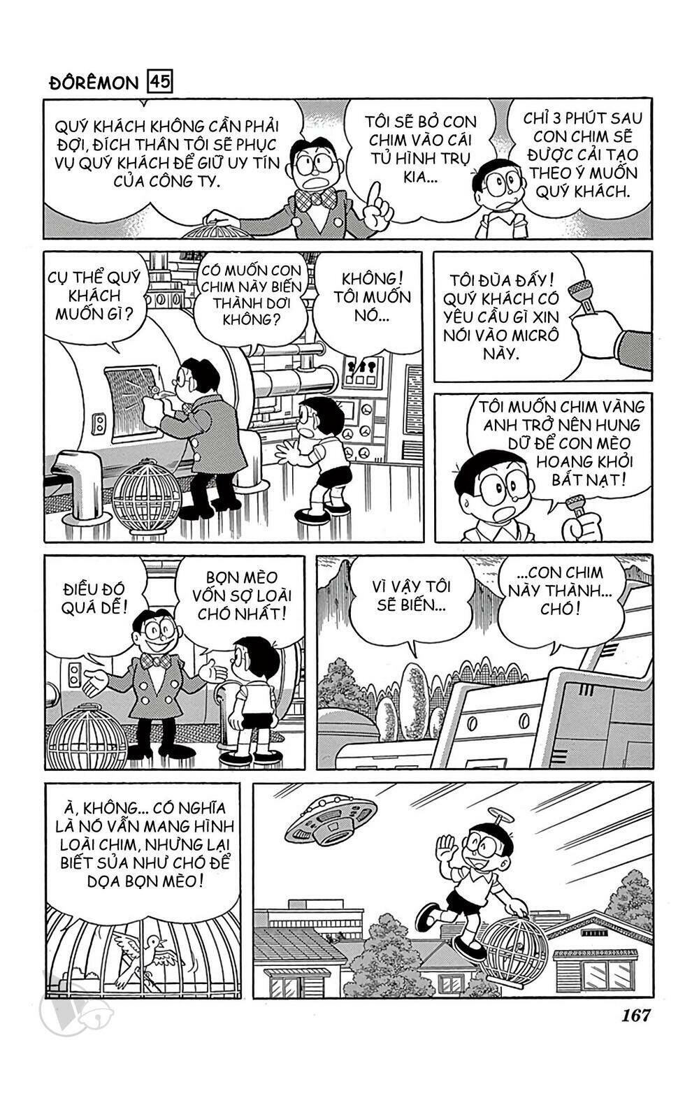 page_27.jpg