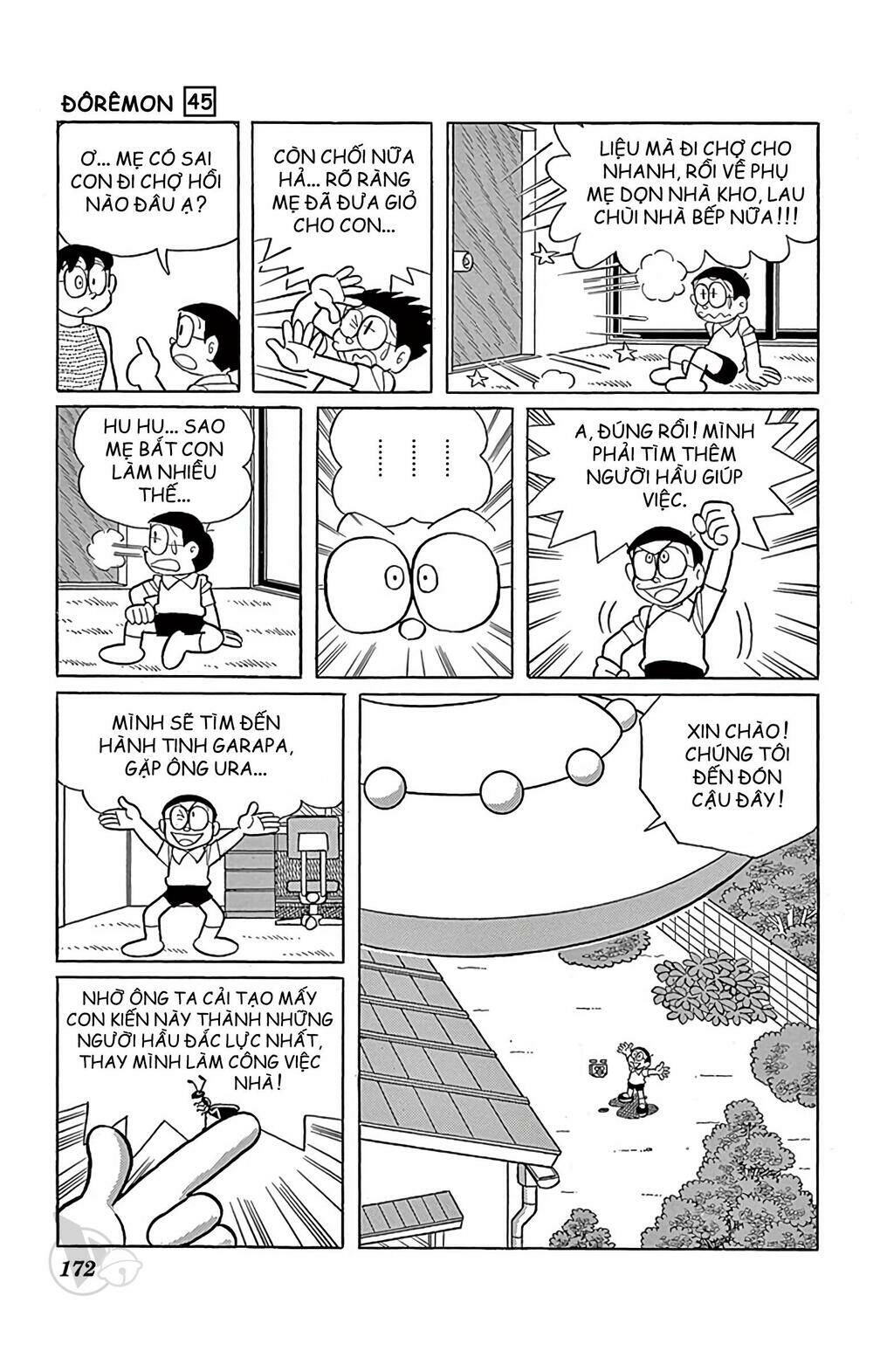 page_32.jpg