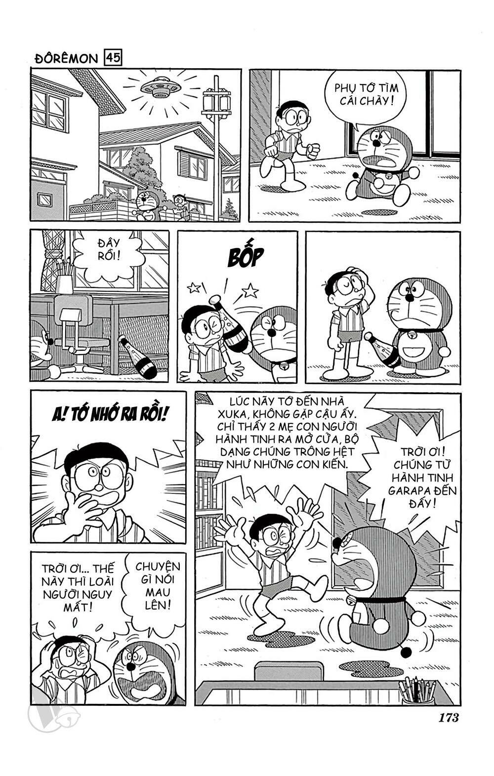 page_33.jpg