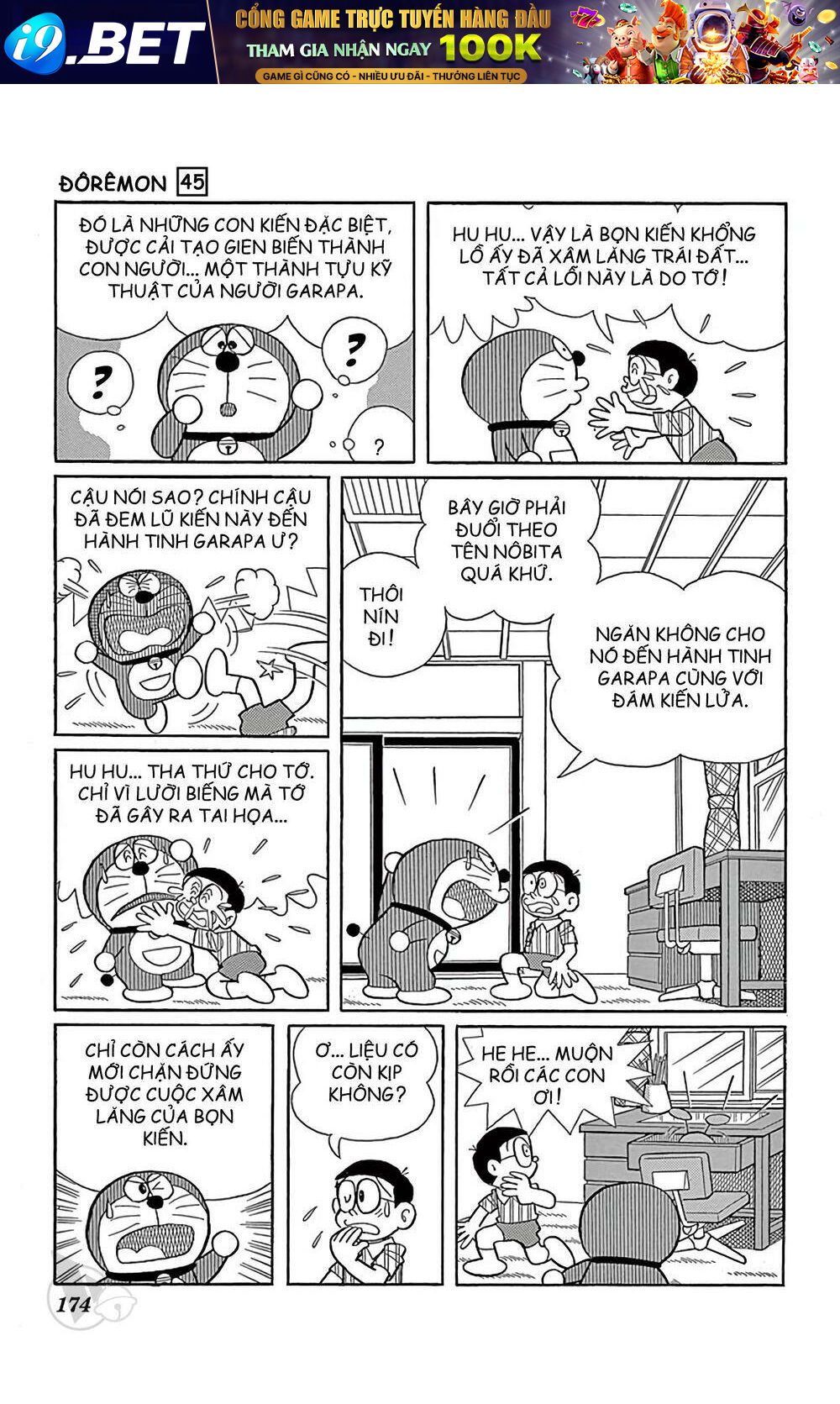 page_34.jpg