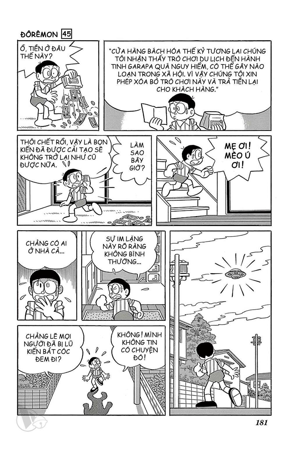 page_41.jpg