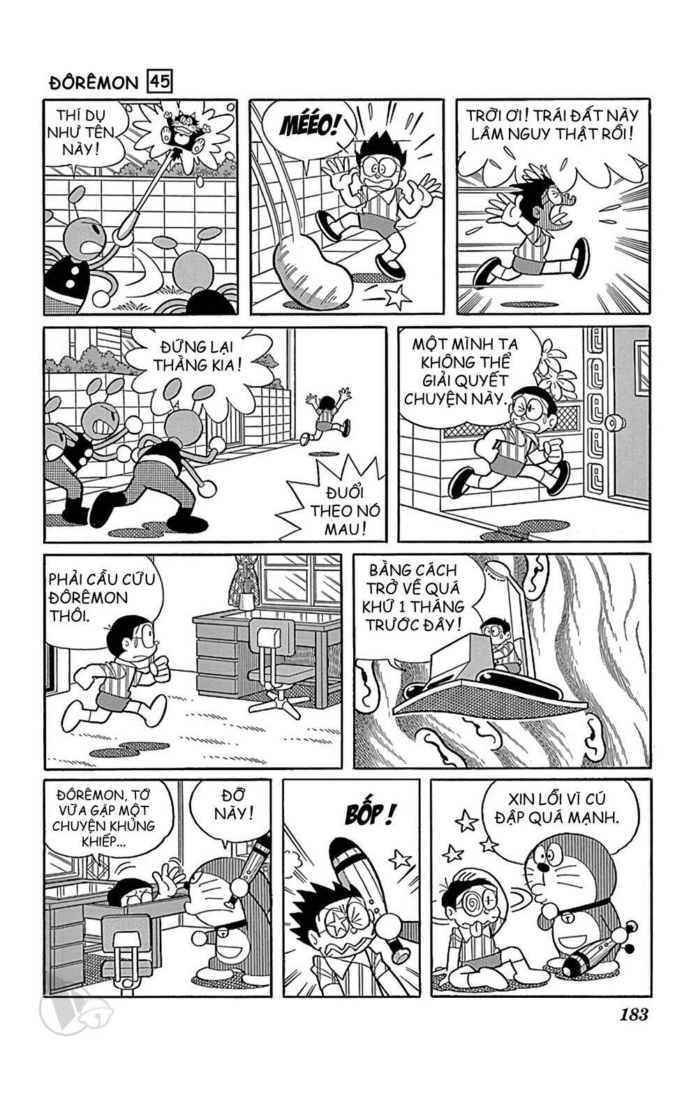 page_43.jpg