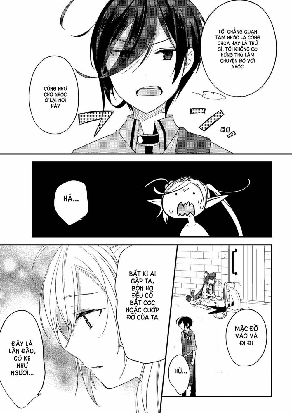 page_11.jpg
