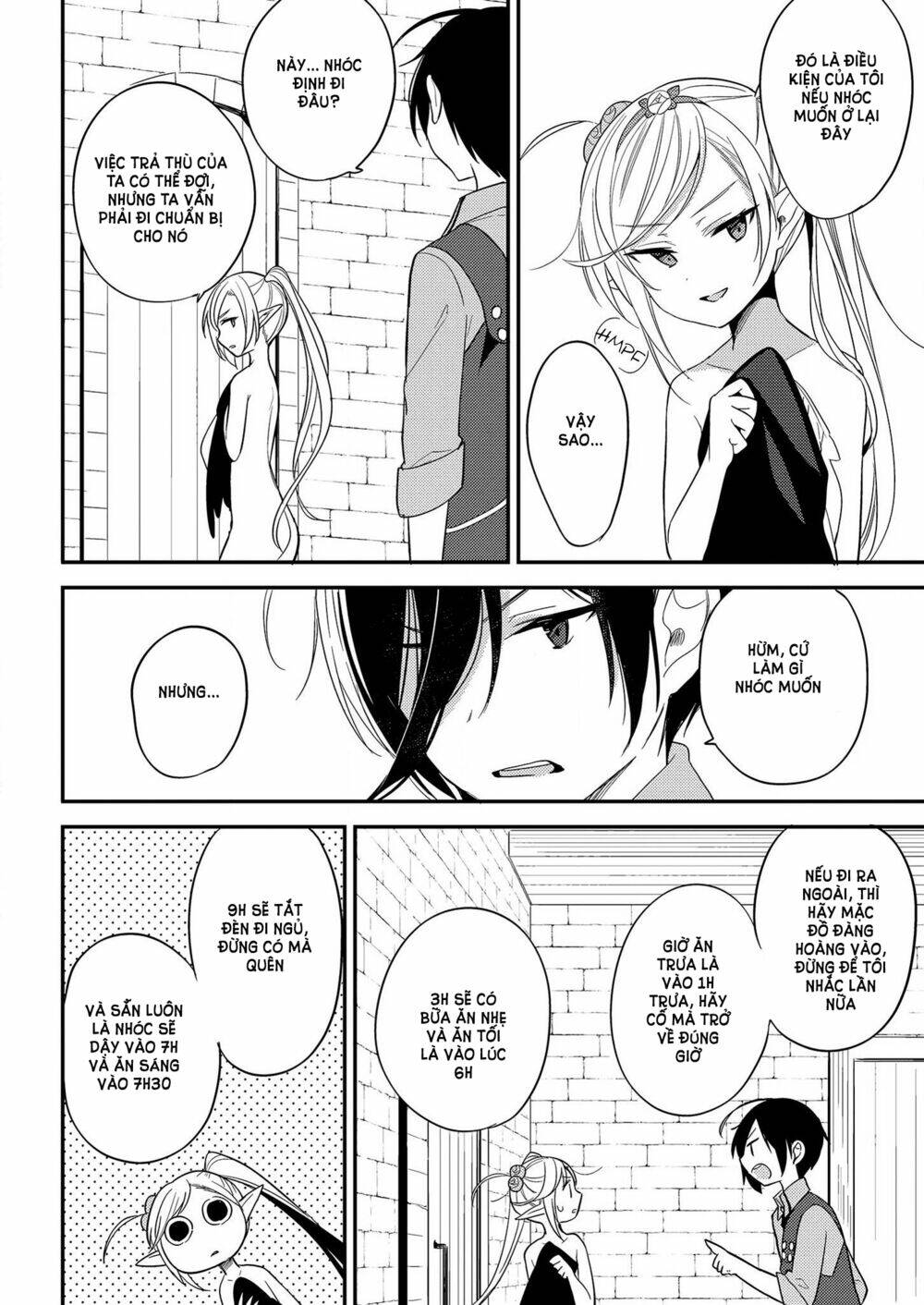 page_16.jpg