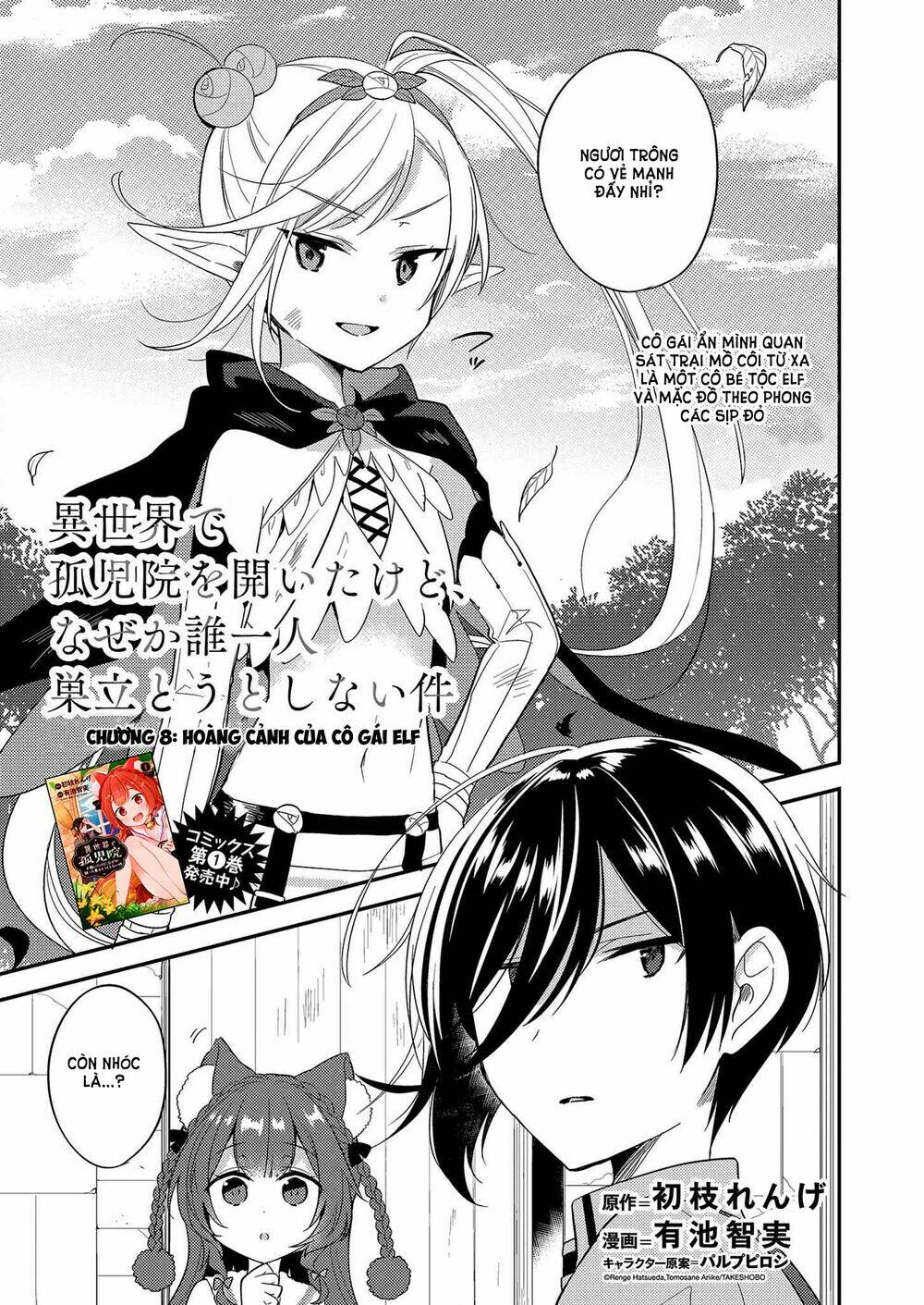 page_3.jpg
