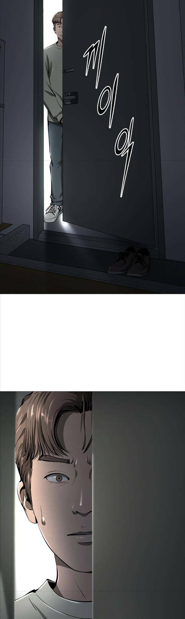 page_100.jpg