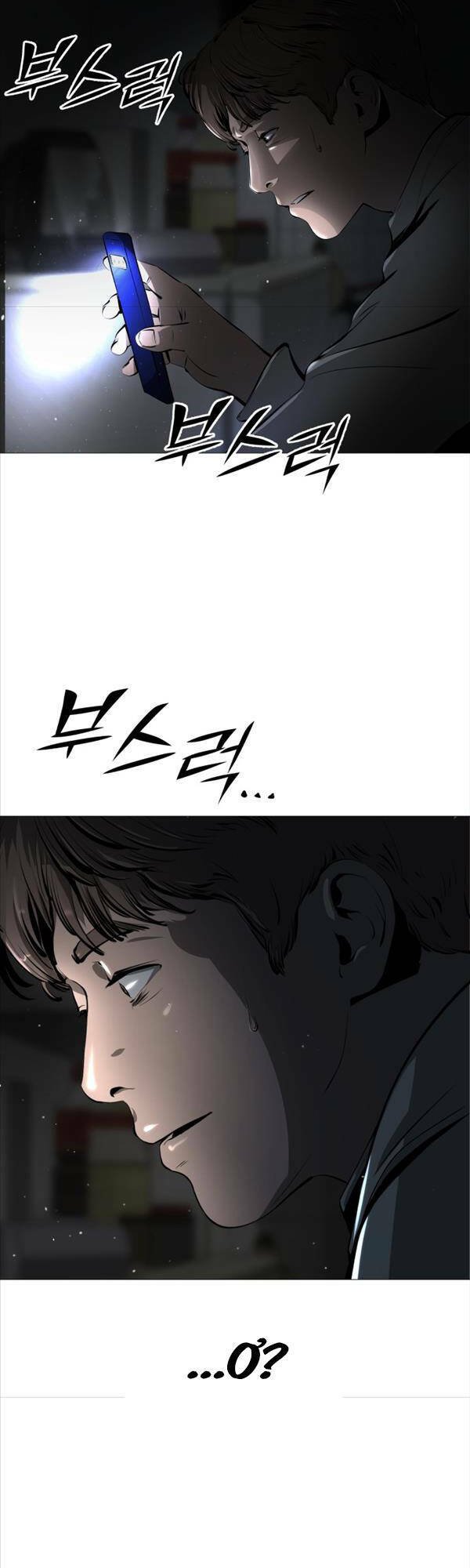 page_106.jpg