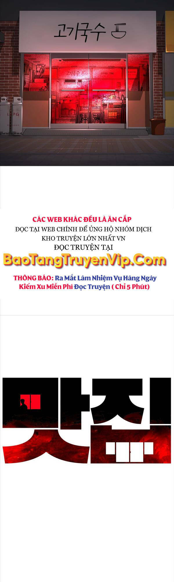 page_114.jpg