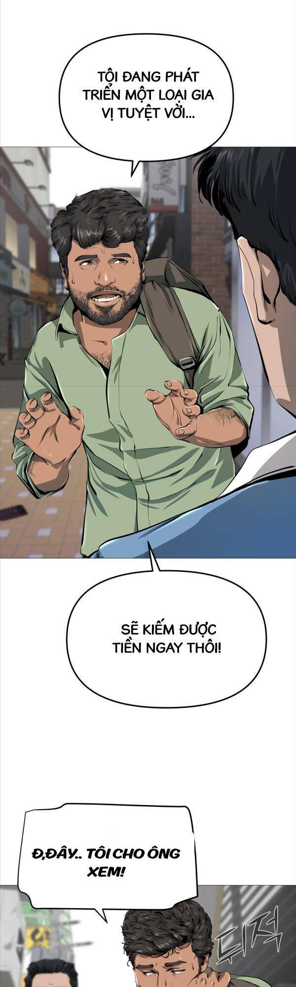 page_49.jpg