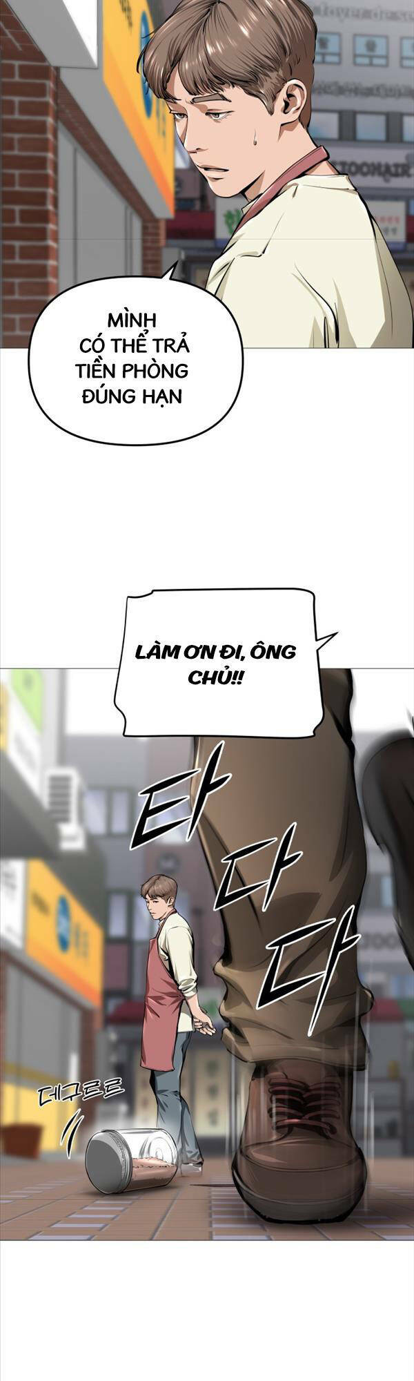 page_52.jpg