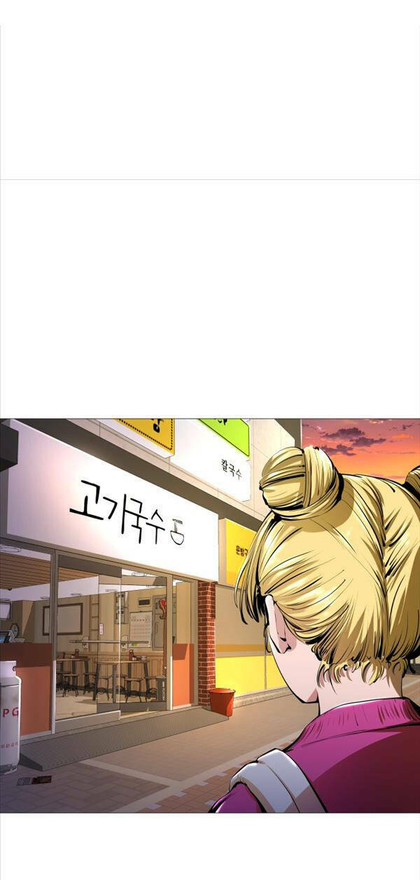 page_59.jpg