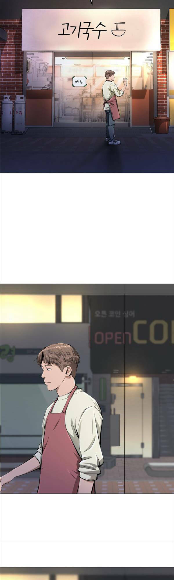page_92.jpg