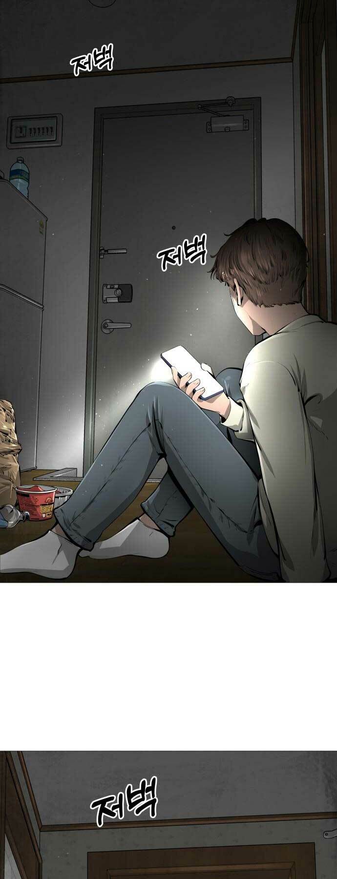 page_14.jpg