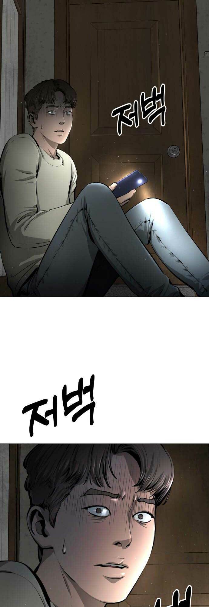page_15.jpg