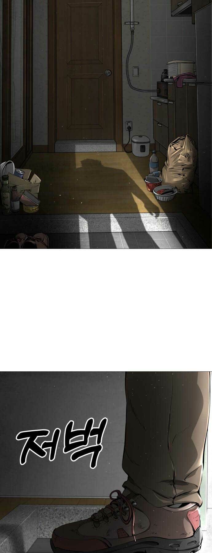 page_28.jpg