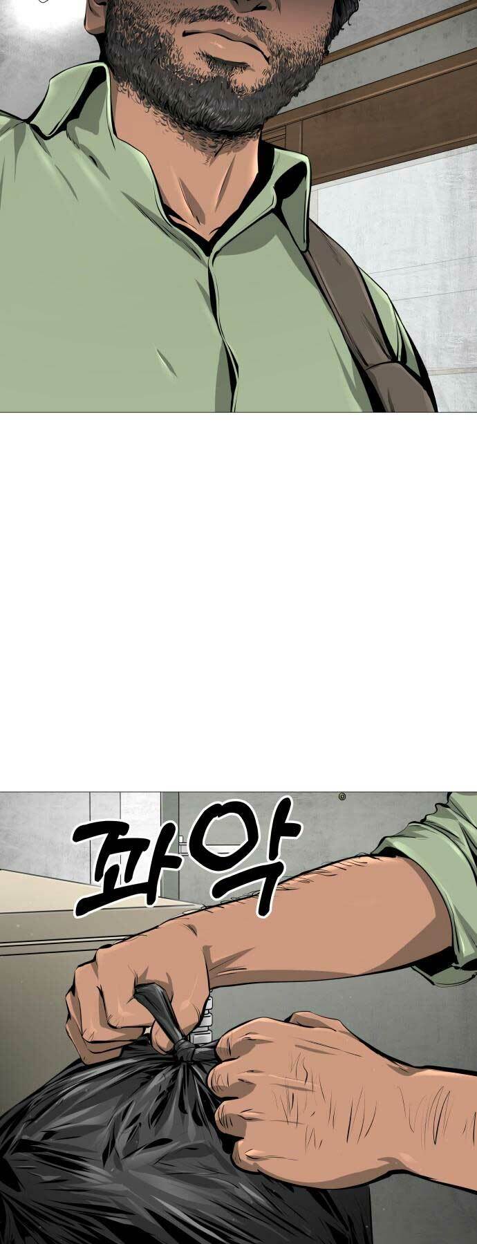 page_33.jpg