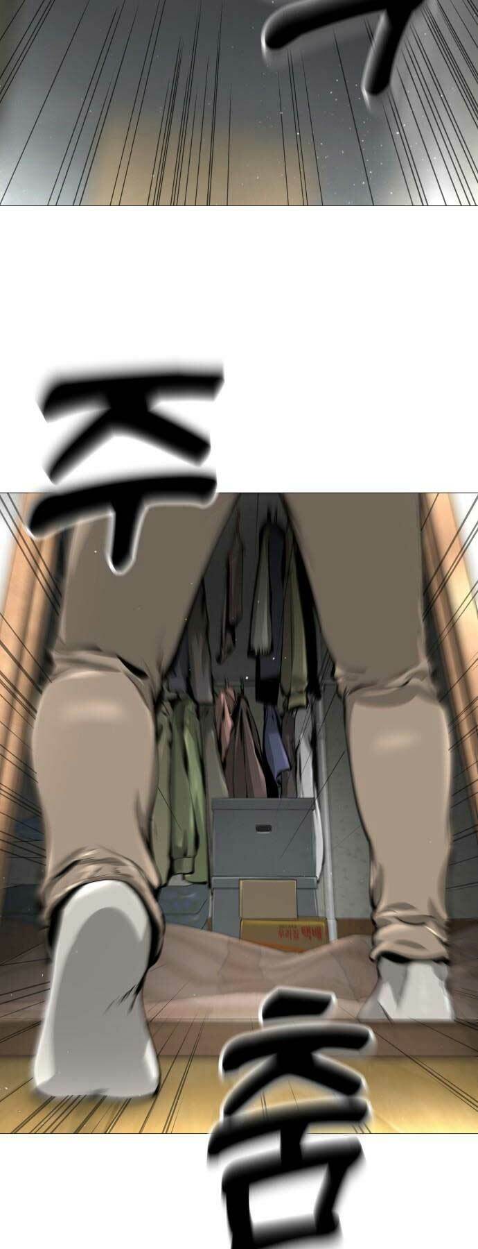page_52.jpg