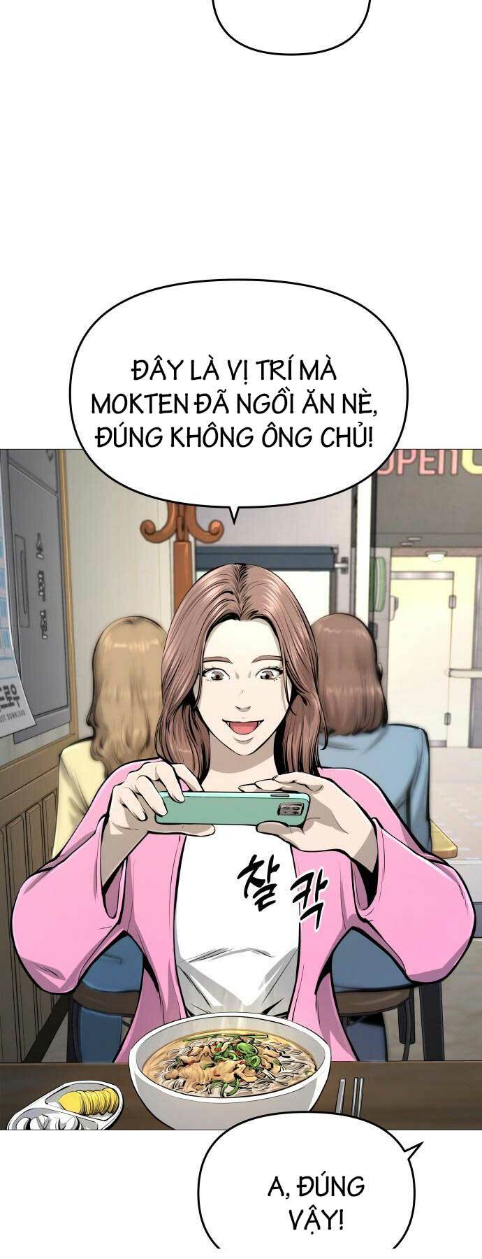 page_48.jpg